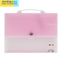 希杰狮王A4风琴文件夹多层装卷子文件放资料的试卷收纳袋学生用手提式风琴包儿童大容量分类夹高中生整理器收纳盒 F90收纳架