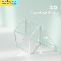 希杰狮王透明亚克力笔筒 文具收纳盒学生文具用品桌面笔桶大容量书桌整理创意时尚可爱儿童ins女办公室宿舍笔插 单格收纳架