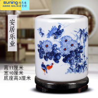 希杰狮王景德镇陶瓷器仿古粉彩笔筒创意时尚办公室书房装饰摆件教师节礼品 安居乐业小笔筒+木底座