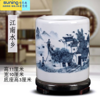 希杰狮王景德镇陶瓷器仿古粉彩笔筒创意时尚办公室书房装饰摆件教师节礼品 江南水乡小笔筒+木底座