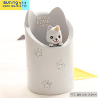 希杰狮王创意多功能龙猫 大容量可爱卡通收纳儿童办公室 笔筒摆件生日礼物 浅灰布丁旺