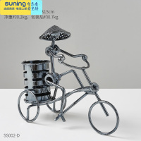 希杰狮王创意一帆风顺铁艺笔筒办公室工艺品摆件现代家居书柜办公桌装饰品 自行车笔筒D款