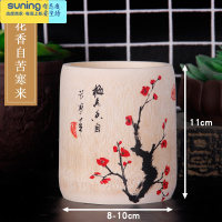希杰狮王个性创意竹笔筒仿古复古中国风毛笔筒摆件毕业学生办公室定制礼物 本色打磨款:梅花香自苦寒来图