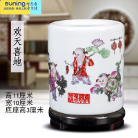 希杰狮王景德镇陶瓷器仿古粉彩笔筒创意时尚办公室书房装饰摆件教师节礼品 欢地小笔筒+木底座