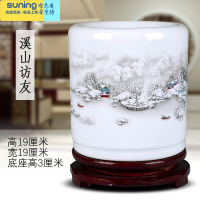 希杰狮王景德镇陶瓷器仿古粉彩笔筒创意时尚办公室书房装饰摆件教师节礼品 溪山访友大号笔筒[木质旋转底座]