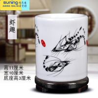 希杰狮王景德镇陶瓷器仿古粉彩笔筒创意时尚办公室书房装饰摆件教师节礼品 虾趣小笔筒+木底座