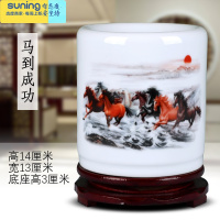 希杰狮王景德镇陶瓷器仿古粉彩笔筒创意时尚办公室书房装饰摆件教师节礼品 马到成功中号笔筒[木质旋转底座]