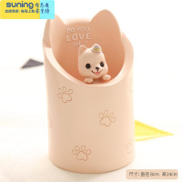 希杰狮王创意多功能龙猫 大容量可爱卡通收纳儿童办公室 笔筒摆件生日礼物 浅粉布丁旺