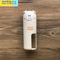 希杰狮王旅行漱口杯便携套装多功能户外旅游洗漱杯女男儿童牙刷牙膏收纳盒 小猪米色[单杯]_D320收纳架