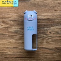 希杰狮王旅行漱口杯便携套装多功能户外旅游洗漱杯女男儿童牙刷牙膏收纳盒 小猪蓝色[单杯]_G629收纳架