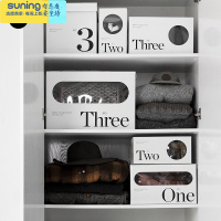 希杰狮王数字纸质收纳箱纸箱收纳盒子玩具储物置物整理箱家用大小 Karbo™可视窗口纸箱 立式3号一个(送防尘袋)收纳架