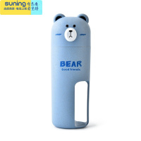 希杰狮王旅行漱口杯便携套装多功能户外旅游洗漱杯女男儿童牙刷牙膏收纳盒 大熊蓝色[单杯]_H714收纳架