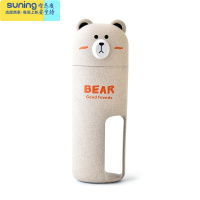 希杰狮王旅行漱口杯便携套装多功能户外旅游洗漱杯女男儿童牙刷牙膏收纳盒 大熊米色[单杯]_J948收纳架