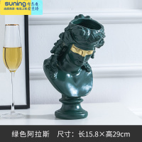 希杰狮王大卫雕塑石膏头像化妆涮笔筒创意平安夜生日桌面小摆件学生圣诞礼 大号阿里阿德墨绿