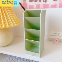 希杰狮王*番茄森森*宽版多格斜插笔筒少女心桌面收纳盒马克笔胶带整理简约 2#绿色宽版