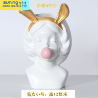 希杰狮王大卫雕塑石膏头像化妆涮笔筒创意平安夜生日桌面小摆件学生圣诞礼 小兔女.白色