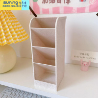 希杰狮王*番茄森森*宽版多格斜插笔筒少女心桌面收纳盒马克笔胶带整理简约 3#米色宽版