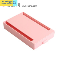 希杰狮王创意课桌下隐形抽屉笔盒 学生文具桌面隐藏收纳盒ins女大容量笔筒 桌下收纳盒/大号-粉色/送无痕胶