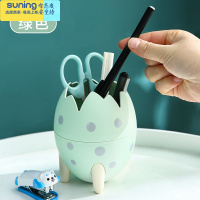 希杰狮王创意恐龙蛋可爱卡通笔筒学生宿舍办公室桌面多功能拆卸文具收纳盒 绿色