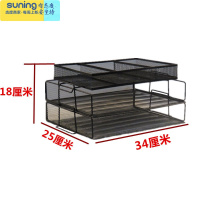 希杰狮王桌面文件架 铁网长方形 三层笔筒架 学生课本文件架收纳盒 二层