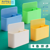 希杰狮王可挂式放白板笔收纳盒子粉笔墙面磁吸盒悬挂壁式墙黑板檫磁性磁铁磁力置物盒架墙上的笔筒板擦盒冰箱白色+黄色+蓝色+