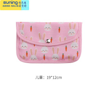 希杰狮王学生收纳盒便携可折叠儿童卡通口鼻罩收纳袋随身带暂存夹成人 儿童款小兔[款]收纳架