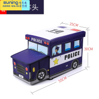 希杰狮王儿童玩具收纳凳收纳箱汽车家用布艺整理箱抖音同款可爱孩凳子器 加强款藏青色警车带头 请选择需要的颜色组合收纳架