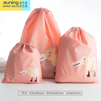 希杰狮王吹风机收纳袋时尚儿童男女洗漱防尘奶瓶居家携带多用防水行李箱 笨小鸭3个装[1大+1中+1小]拉绳款收纳架