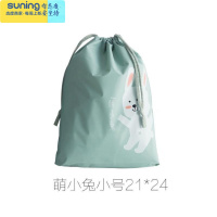 希杰狮王吹风机收纳袋时尚儿童男女洗漱防尘奶瓶居家携带多用防水行李箱 萌小兔[小号3个装]拉绳款-U42收纳架