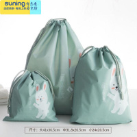 希杰狮王吹风机收纳袋时尚儿童男女洗漱防尘奶瓶居家携带多用防水行李箱 萌小兔6个装[2大+2中+2小]拉绳款收纳架