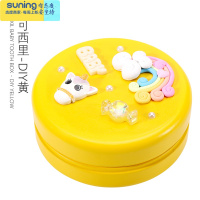 希杰狮王木制乳牙纪念盒女孩男孩牙齿收纳儿童换牙齿收藏纪念胎毛保存盒子 可可西里-黄色(需简易自制diy)收纳架
