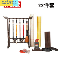 希杰狮王毛笔套装文房四宝笔墨纸砚成人儿童小学生初学者入门软笔书法练习纸字帖水写布宣纸国画用全套收纳工具箱 升级款(收纳架