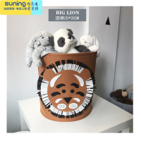 希杰狮王狮子大象图案儿童玩具收纳筐可水洗毛毡脏衣篮宝宝杂物收纳箱 大狮子Big lion 中号收纳架