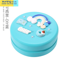 希杰狮王木制乳牙纪念盒女孩男孩牙齿收纳儿童换牙齿收藏纪念胎毛保存盒子 可可西里-蓝色(需简易自制diy)收纳架