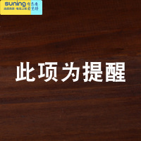 希杰狮王乳牙盒胎毛纪念品宝宝胎发脐带保存收纳盒儿童牙齿收藏盒男孩女孩 提醒:尺寸小巧,但存放足够。收纳架