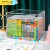 希杰狮王书架儿童绘本收纳架书桌书籍整理器透明书本置物架可叠加盒子 [单个装-可叠加]书本收纳盒-SF2088收纳架