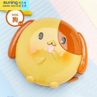 希杰狮王儿童乳牙纪念盒女孩男孩收纳盒儿童换牙牙齿收纳盒胎毛收藏存放盒 卡通生肖乳牙盒-狗收纳架