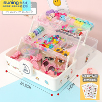希杰狮王。小女孩梳妆盒儿童发饰可爱礼盒套装收纳盒卡通发圈头绳发夹头饰 白色3层96件套收纳架