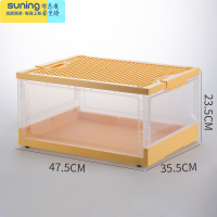 希杰狮王幼儿园儿童积木玩具收纳箱宝宝玩具收纳盒大号透明塑料申请整理箱 升级大号收纳盒+柠檬黄收纳架