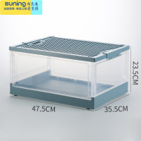 希杰狮王幼儿园儿童积木玩具收纳箱宝宝玩具收纳盒大号透明塑料申请整理箱 升级大号收纳盒+孔雀蓝收纳架