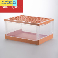 希杰狮王玩具收纳箱大号儿童拼装积木衣服折叠收纳盒塑料加厚整理箱 桔色 默认规格收纳架