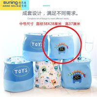 希杰狮王儿童玩具收纳筐特大号卡通整理箱布偶收纳箱布艺收纳桶放脏衣服篮 A款外星人中号收纳架