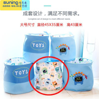 希杰狮王儿童玩具收纳筐特大号卡通整理箱布偶收纳箱布艺收纳桶放脏衣服篮 A款白底外星人大号收纳架