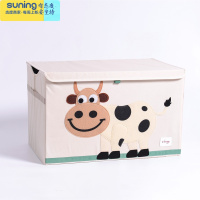 希杰狮王特大号整理箱儿童玩具收纳箱有盖箱子布艺可折叠衣服收纳器 奶牛 升级水洗款38.1x60.9x36.8收纳架