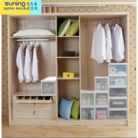 希杰狮王大号加厚自由组合抽屉式收纳柜收纳箱塑料宝宝衣柜储物柜整理柜子 加宽(47*35*22CM) 单个收纳架