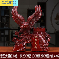 希杰狮王马到成功创意笔筒天道酬勤牛摆件学业事业一帆风顺办公室礼品定制 宏图大展(红木色)