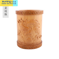 希杰狮王楠竹笔筒复古中国风创意大容量桌面办公室简约个性书房收纳盒摆件 驼色 游龙戏珠