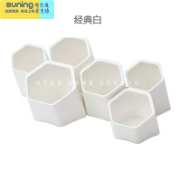 希杰狮王stay home儿童ins笔筒收纳架多功能文具笔可拆分桌面挂墙 经典白 