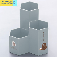 希杰狮王斜插式笔筒女ins创意时尚可爱文具桌面摆件摆设多功能化妆刷笔桶透明大容量北欧韩国简约笔架放装笔的收纳盒 六角形笔