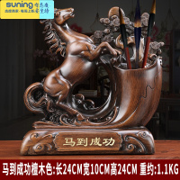 希杰狮王马到成功创意笔筒天道酬勤牛摆件学业事业一帆风顺办公室礼品定制 马到成功檀木色
